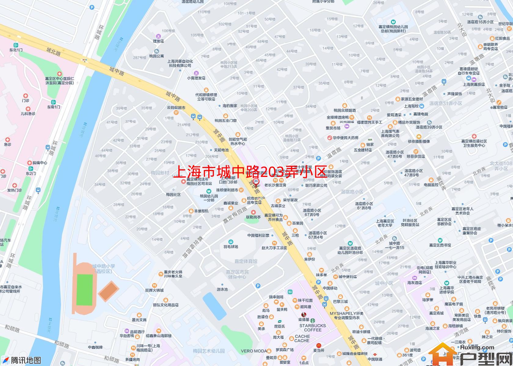 城中路203弄小区小区 - 户型网