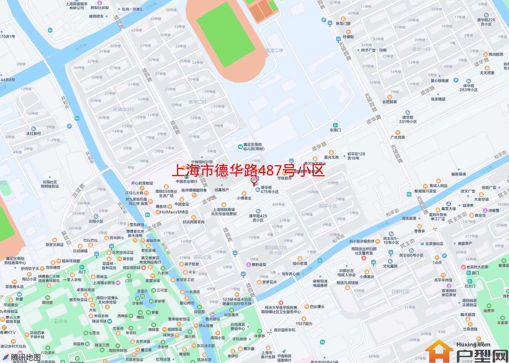 德华路487号小区小区 - 户型网