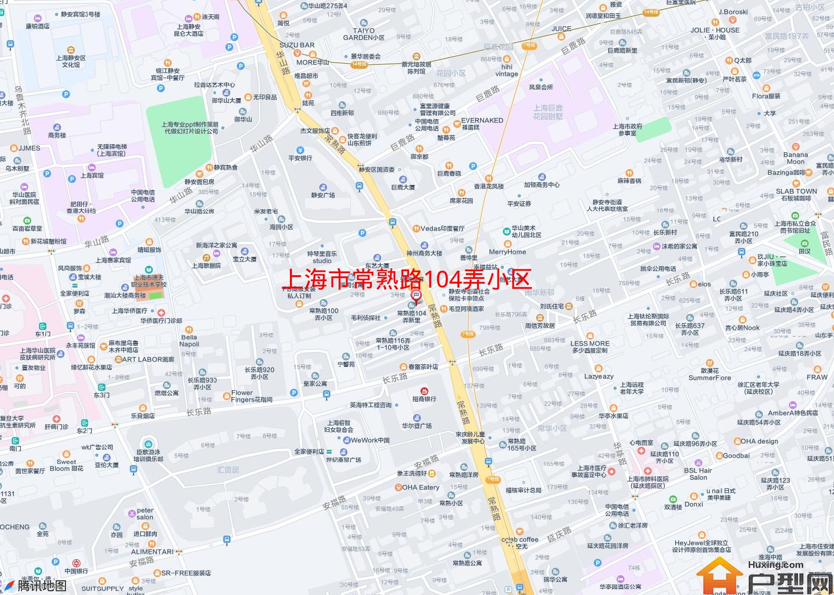 常熟路104弄小区小区 - 户型网