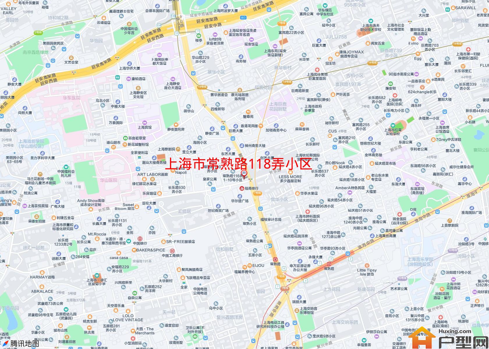 常熟路118弄小区小区 - 户型网