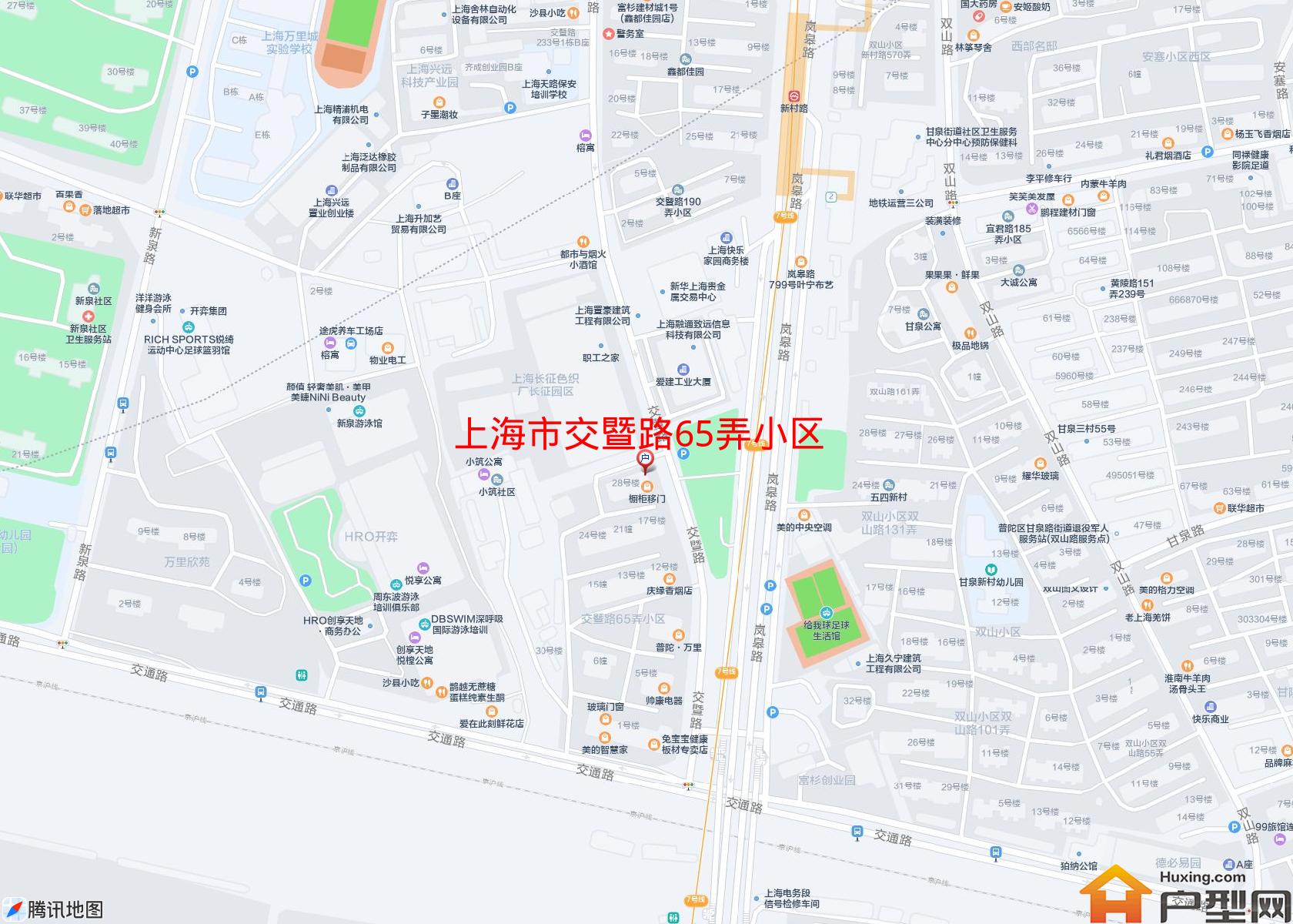 交暨路65弄小区小区 - 户型网