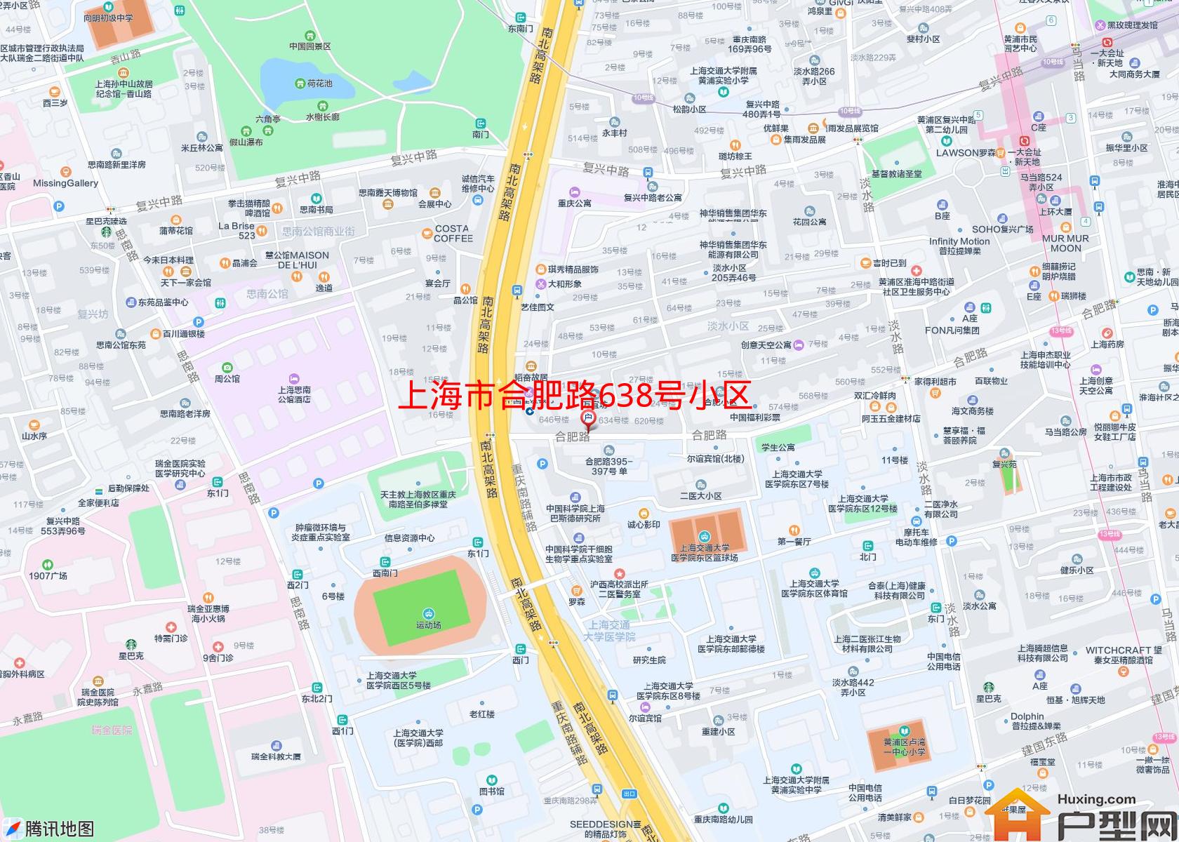 合肥路638号小区小区 - 户型网