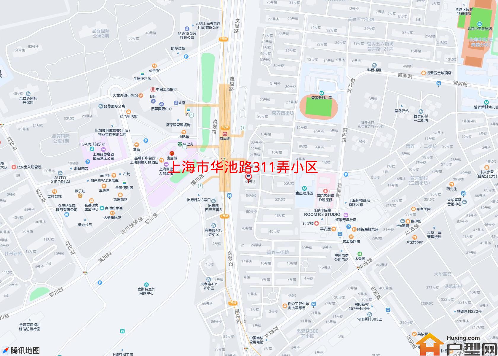 华池路311弄小区小区 - 户型网