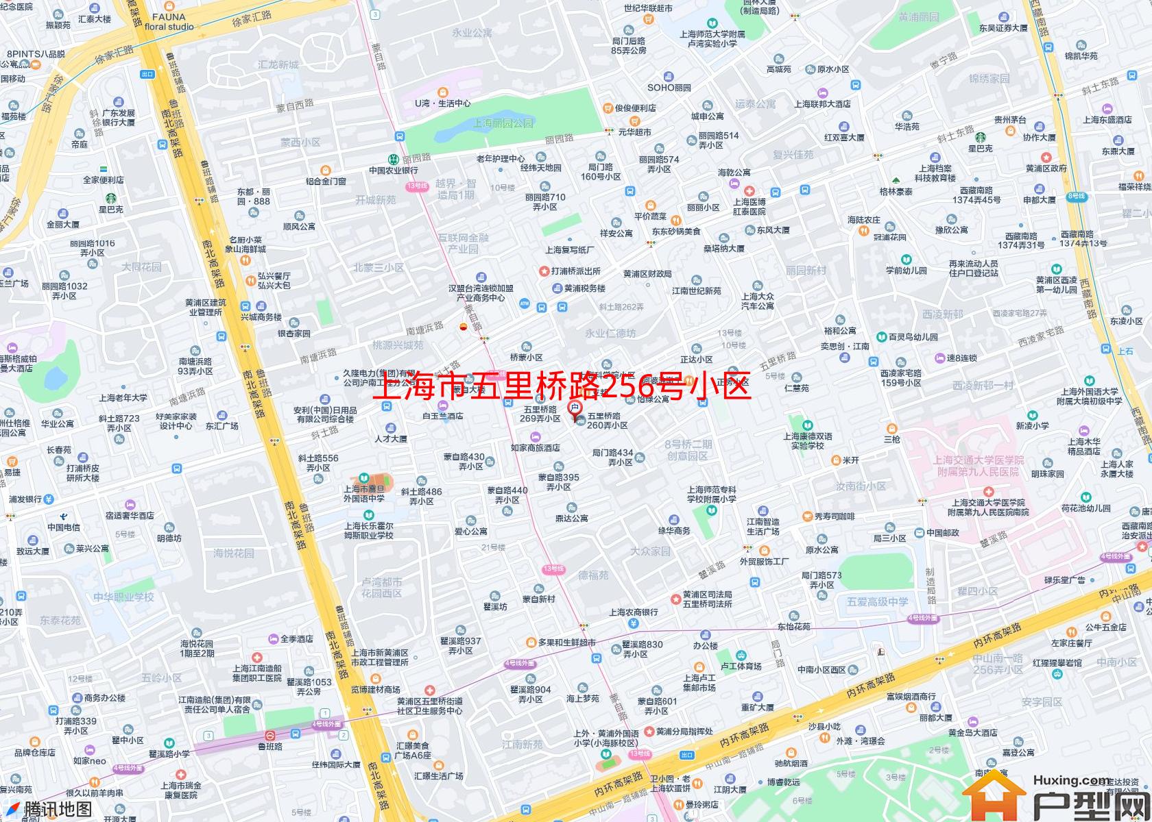 五里桥路256号小区小区 - 户型网