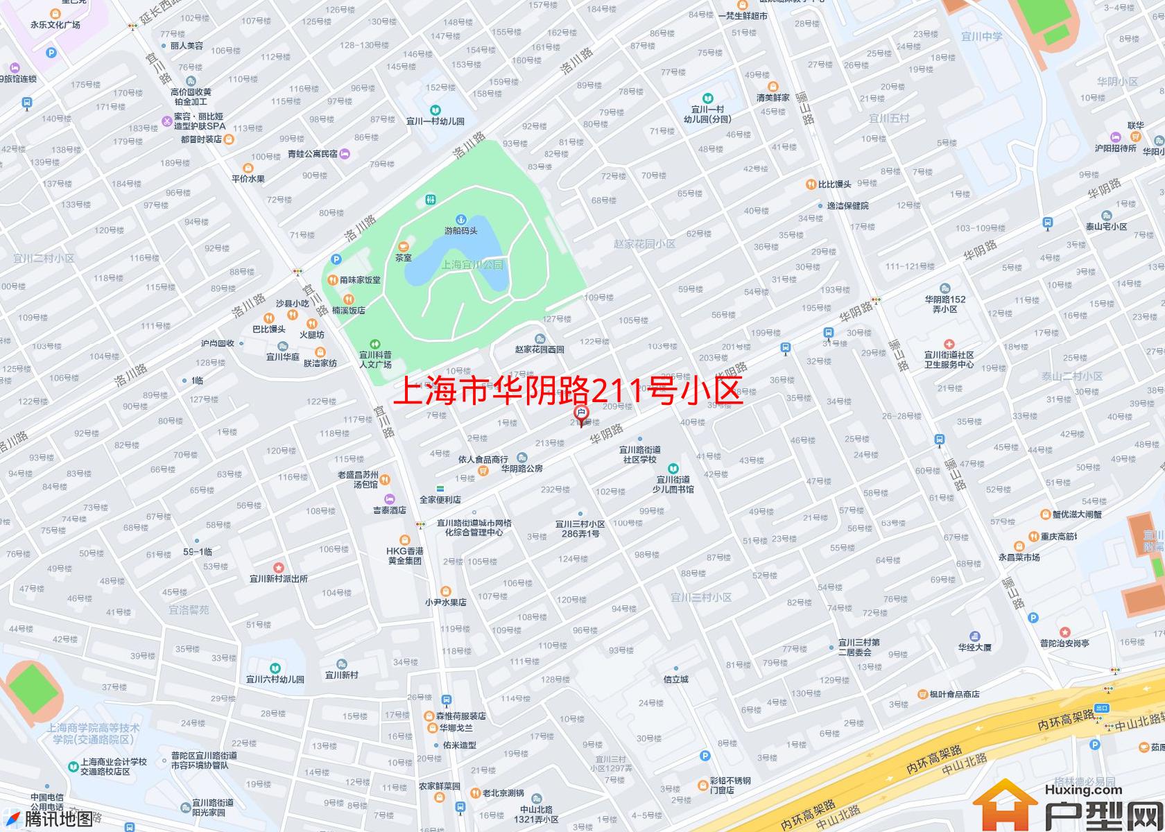 华阴路211号小区小区 - 户型网