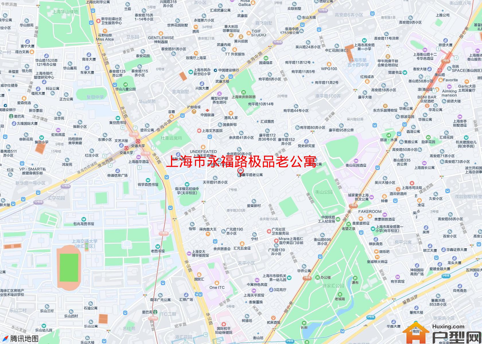 永福路极品老公寓小区 - 户型网