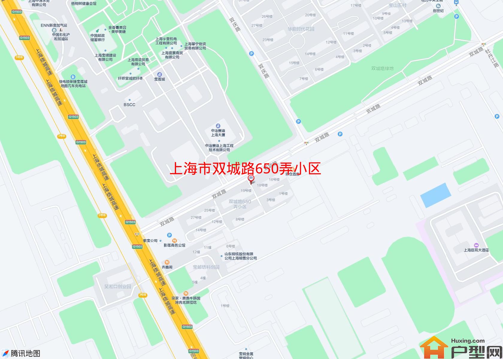双城路650弄小区小区 - 户型网