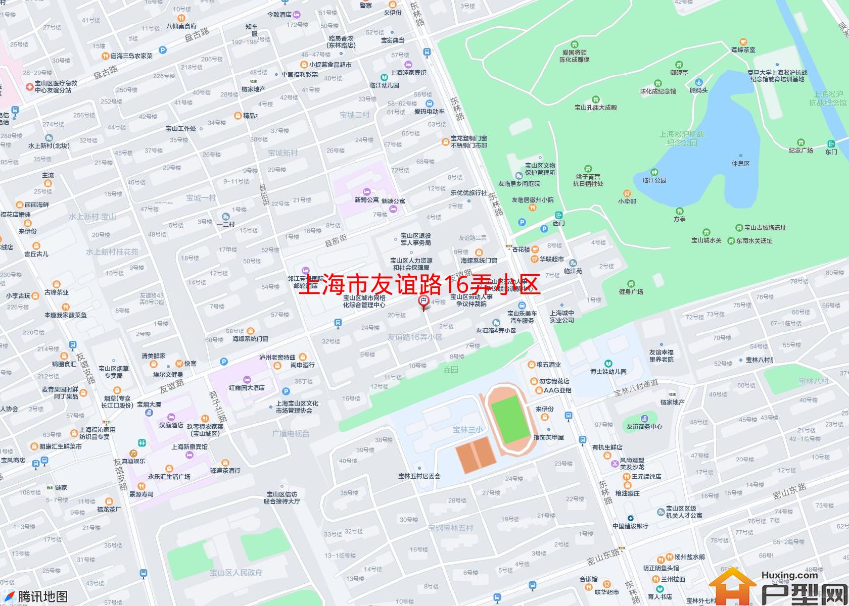 友谊路16弄小区小区 - 户型网