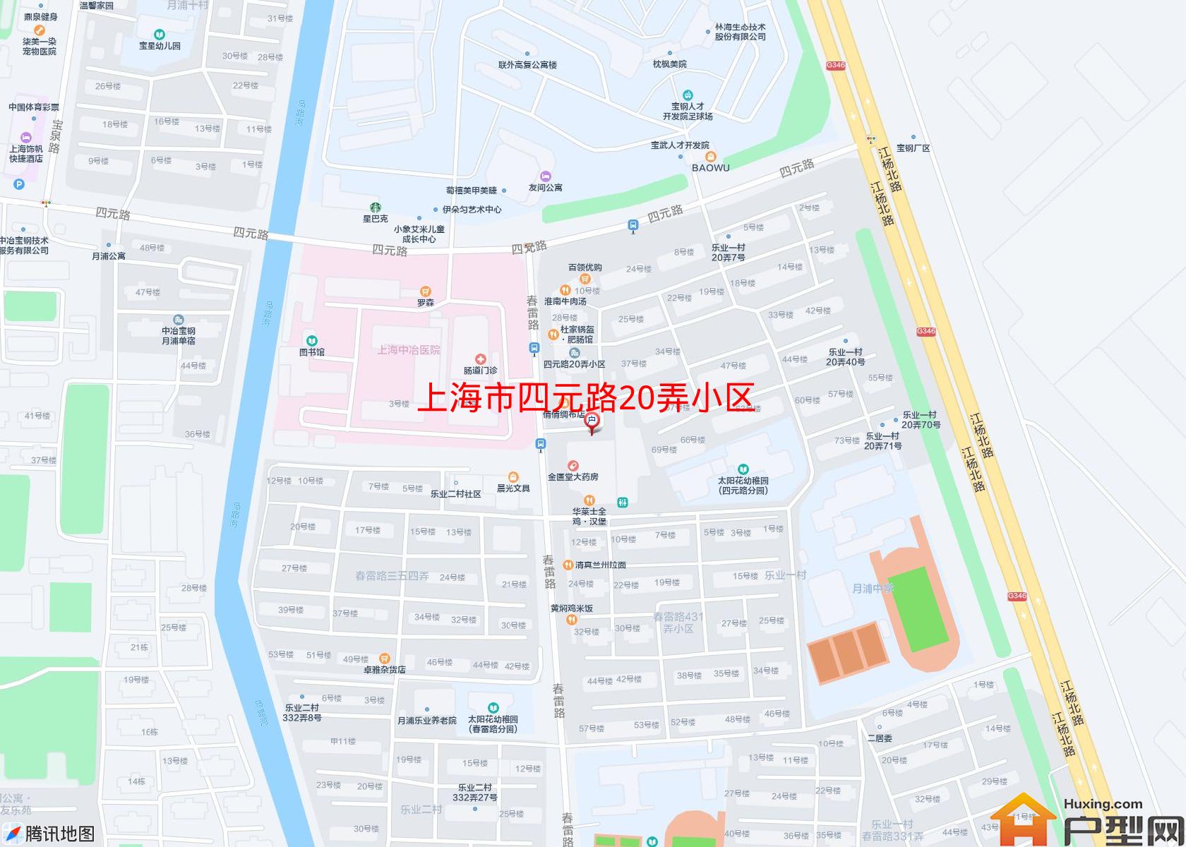 四元路20弄小区小区 - 户型网