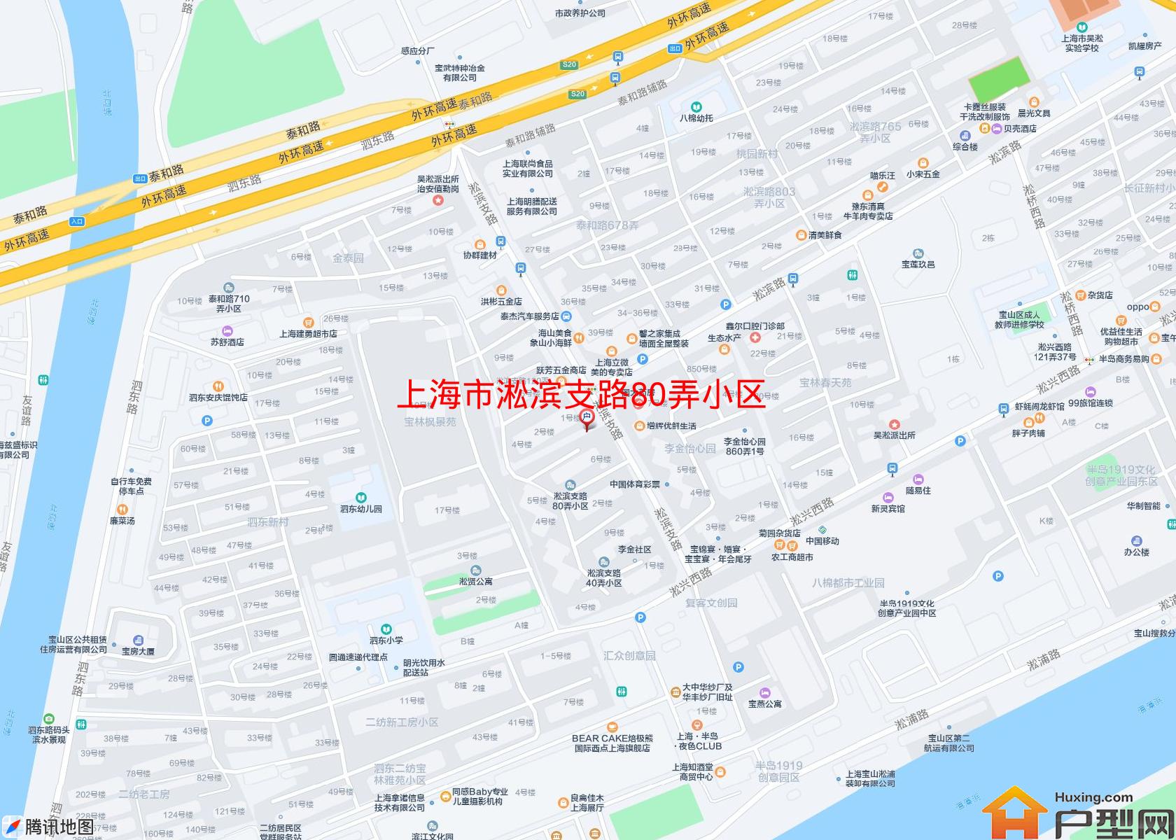 淞滨支路80弄小区小区 - 户型网