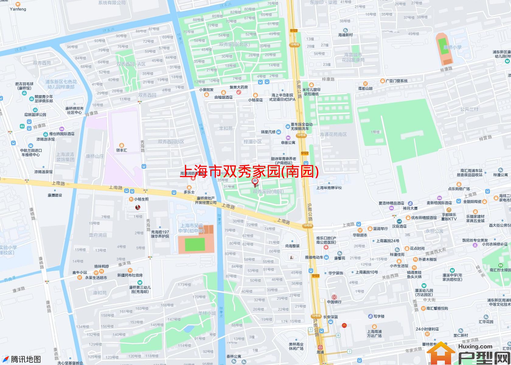 双秀家园(南园)小区 - 户型网