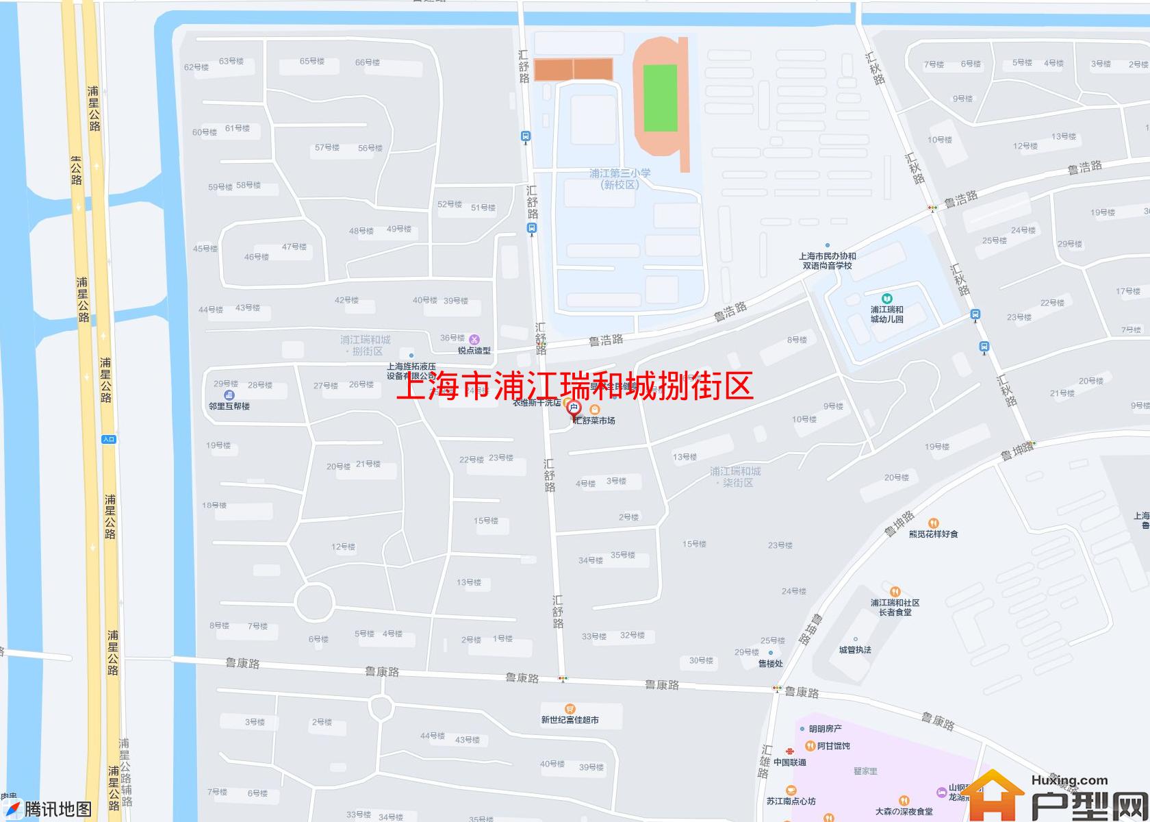 浦江瑞和城捌街区小区 - 户型网