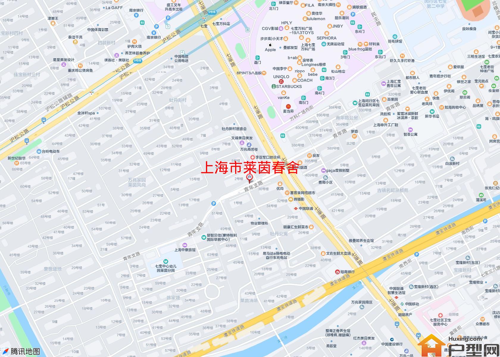 莱茵春舍小区 - 户型网 莱茵春舍小区 - 户型网