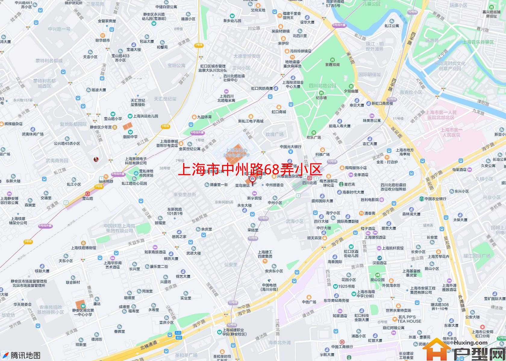 中州路68弄小区小区 - 户型网