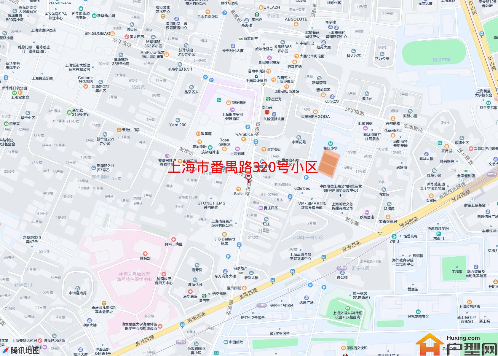 番禺路320号小区小区 - 户型网