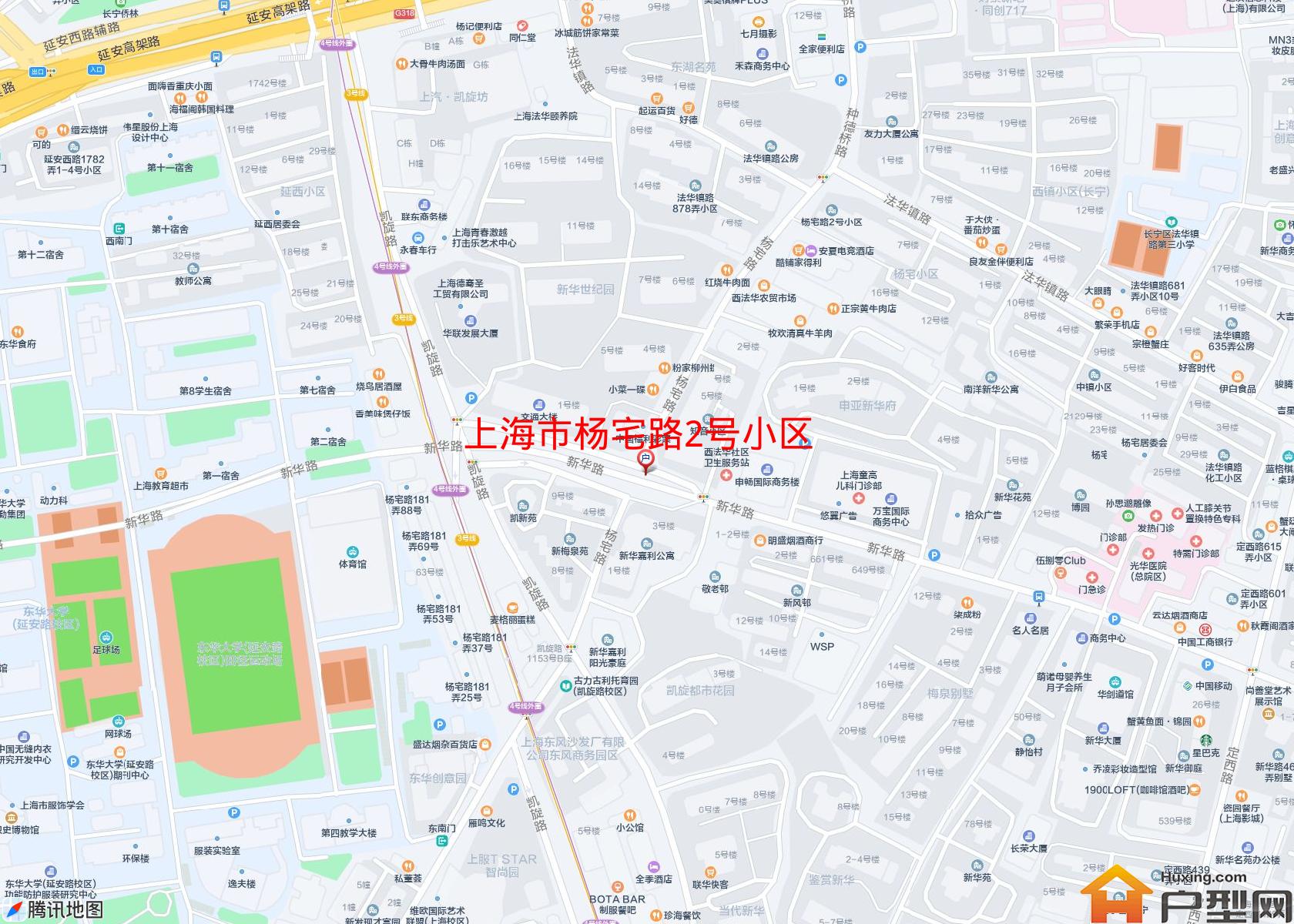 杨宅路2号小区小区 - 户型网