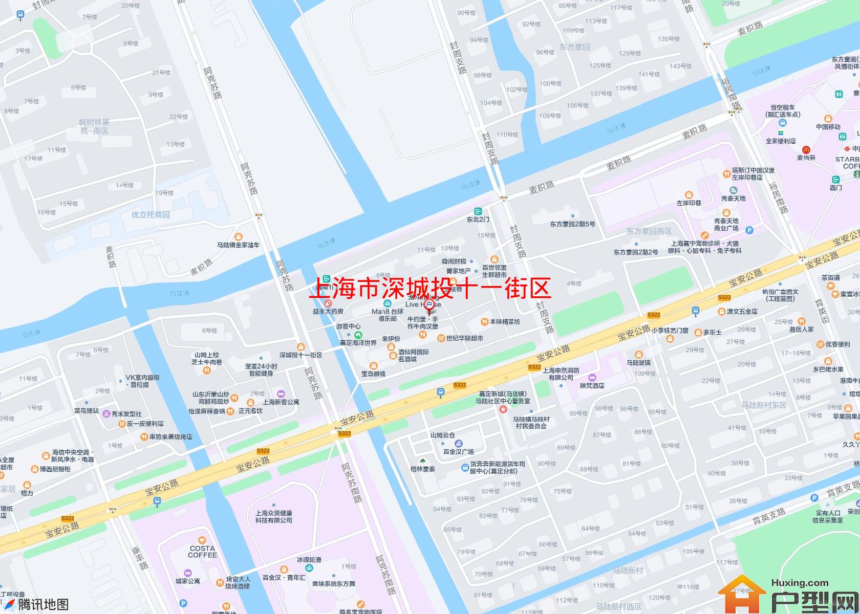 深城投十一街区小区 - 户型网