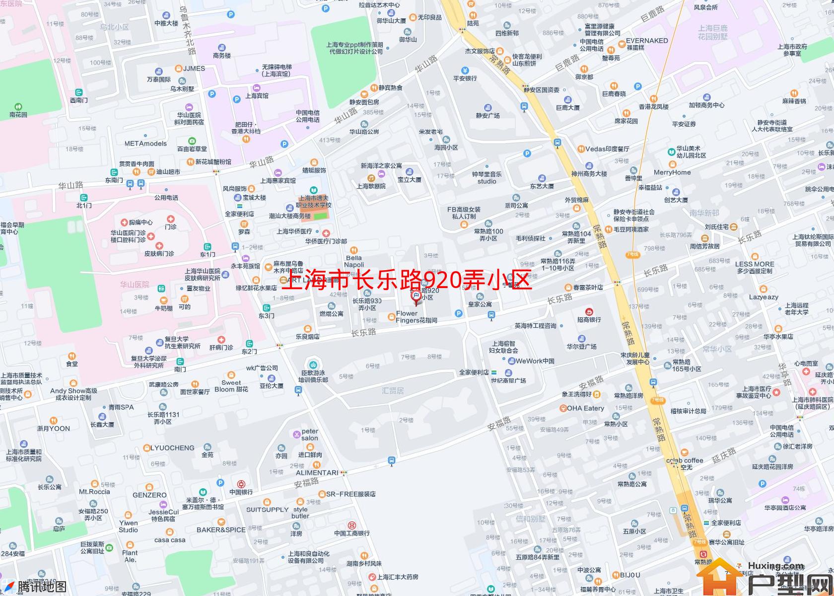 长乐路920弄小区小区 - 户型网