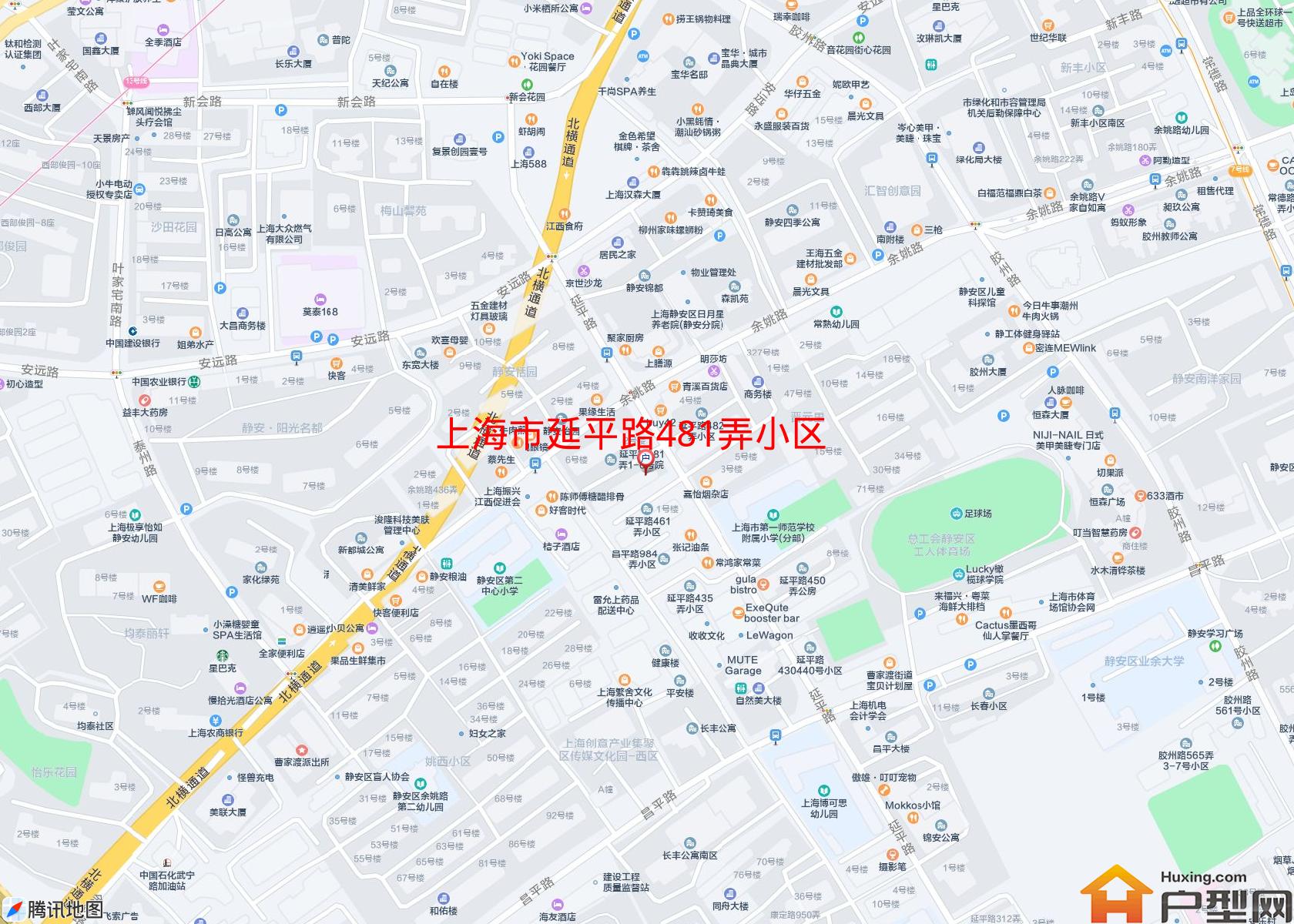 延平路481弄小区小区 - 户型网