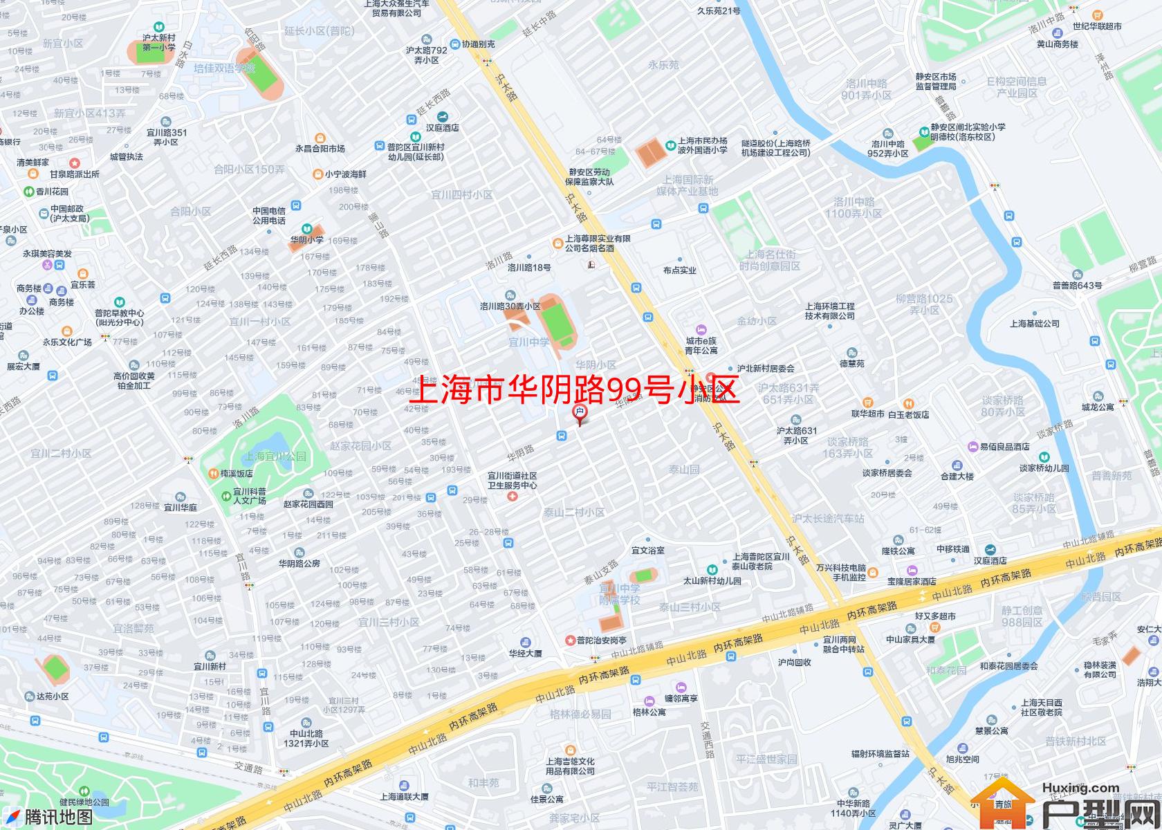 华阴路99号小区小区 - 户型网