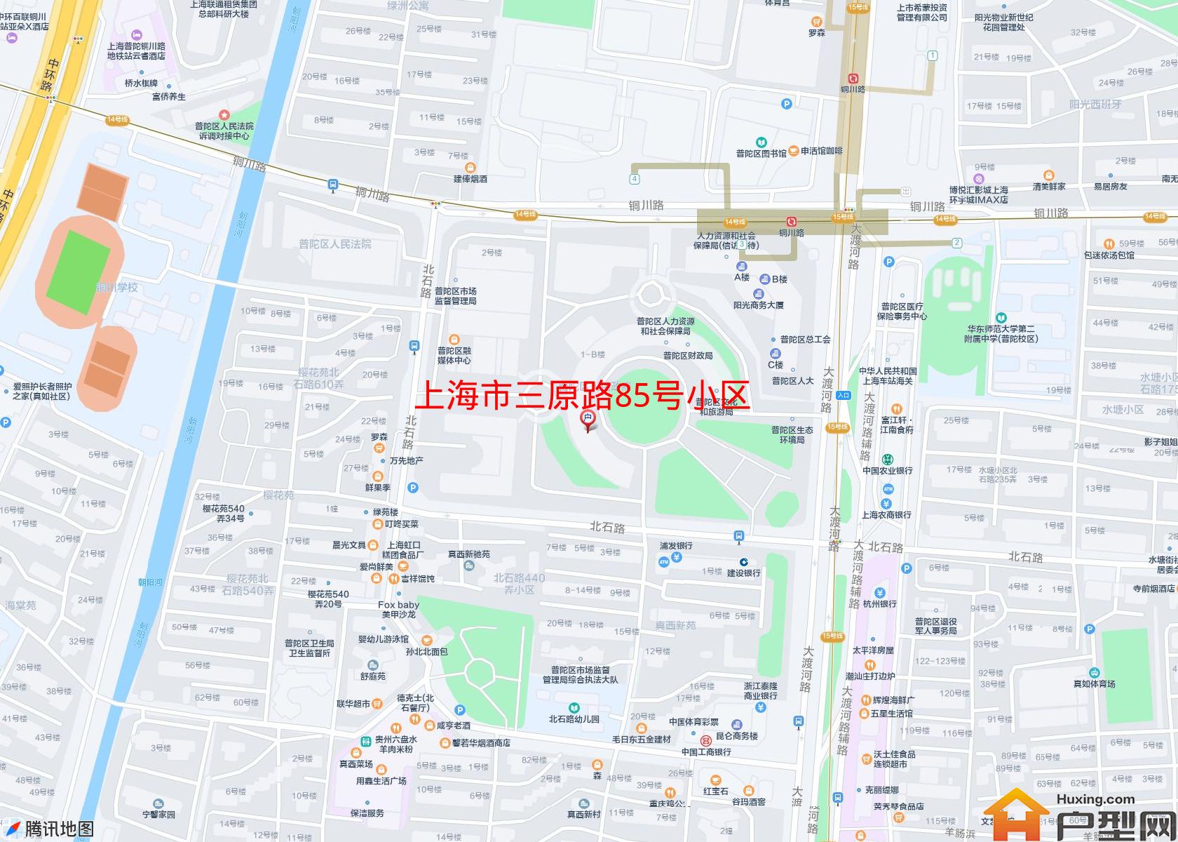 三原路85号小区小区 - 户型网