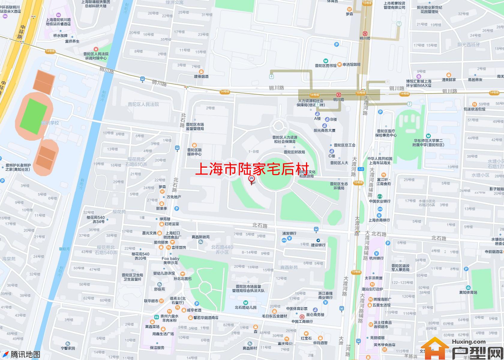 陆家宅后村小区 - 户型网