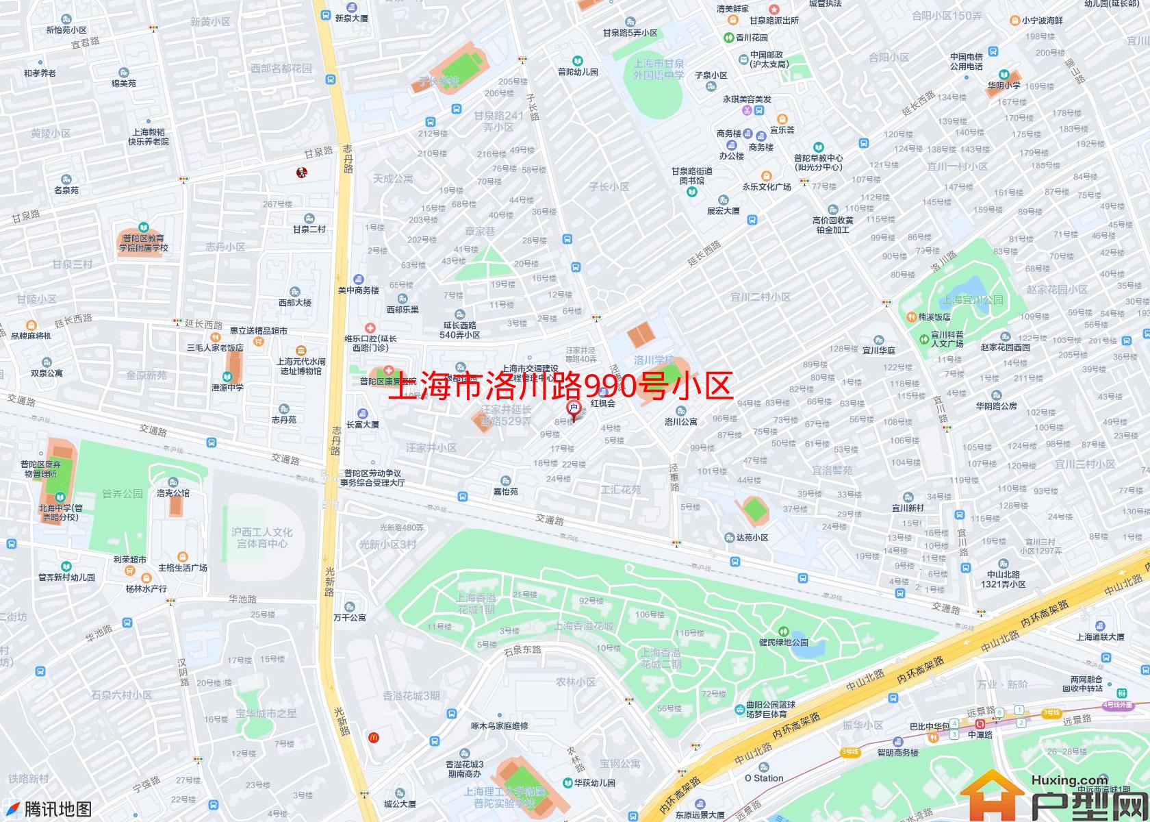 洛川路990号小区小区 - 户型网