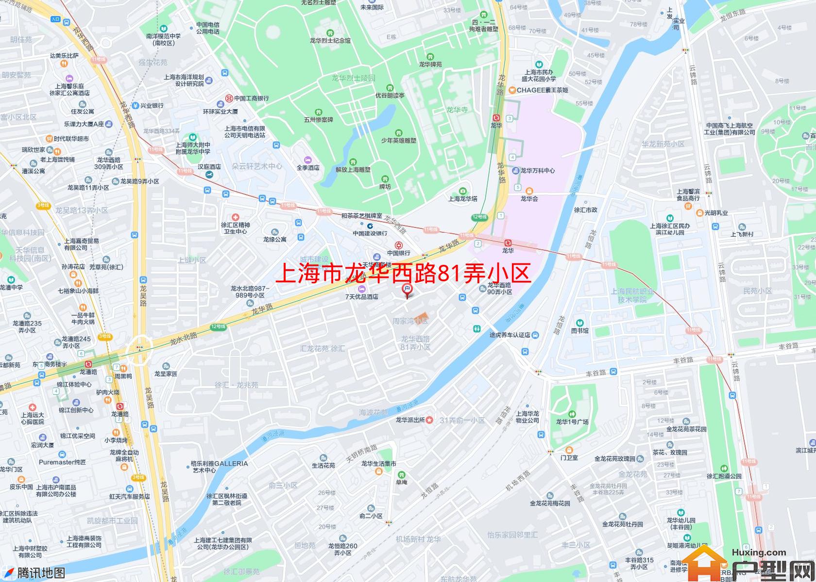 龙华西路81弄小区小区 - 户型网