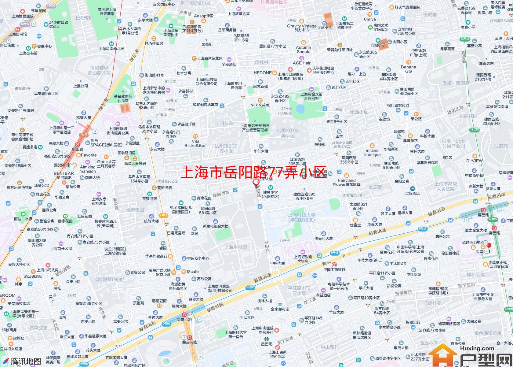 岳阳路77弄小区小区 - 户型网