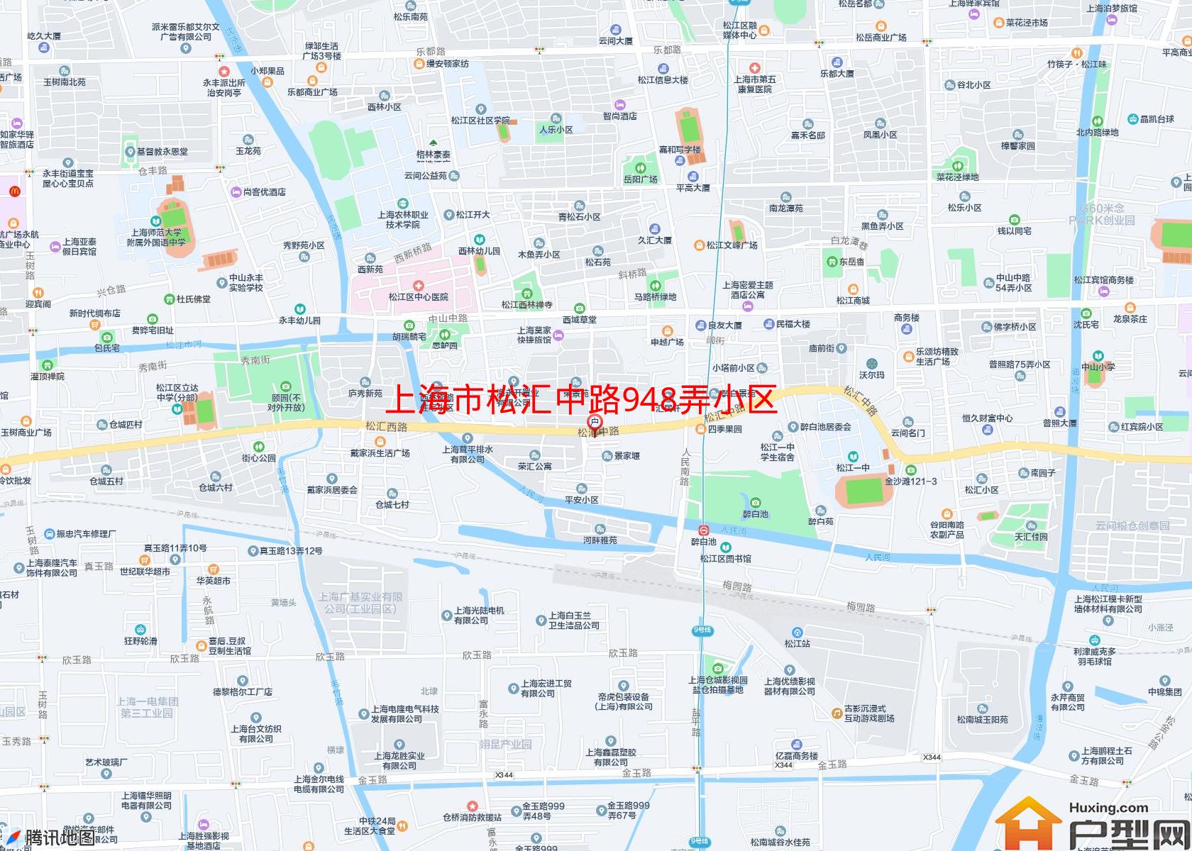 松汇中路948弄小区小区 - 户型网