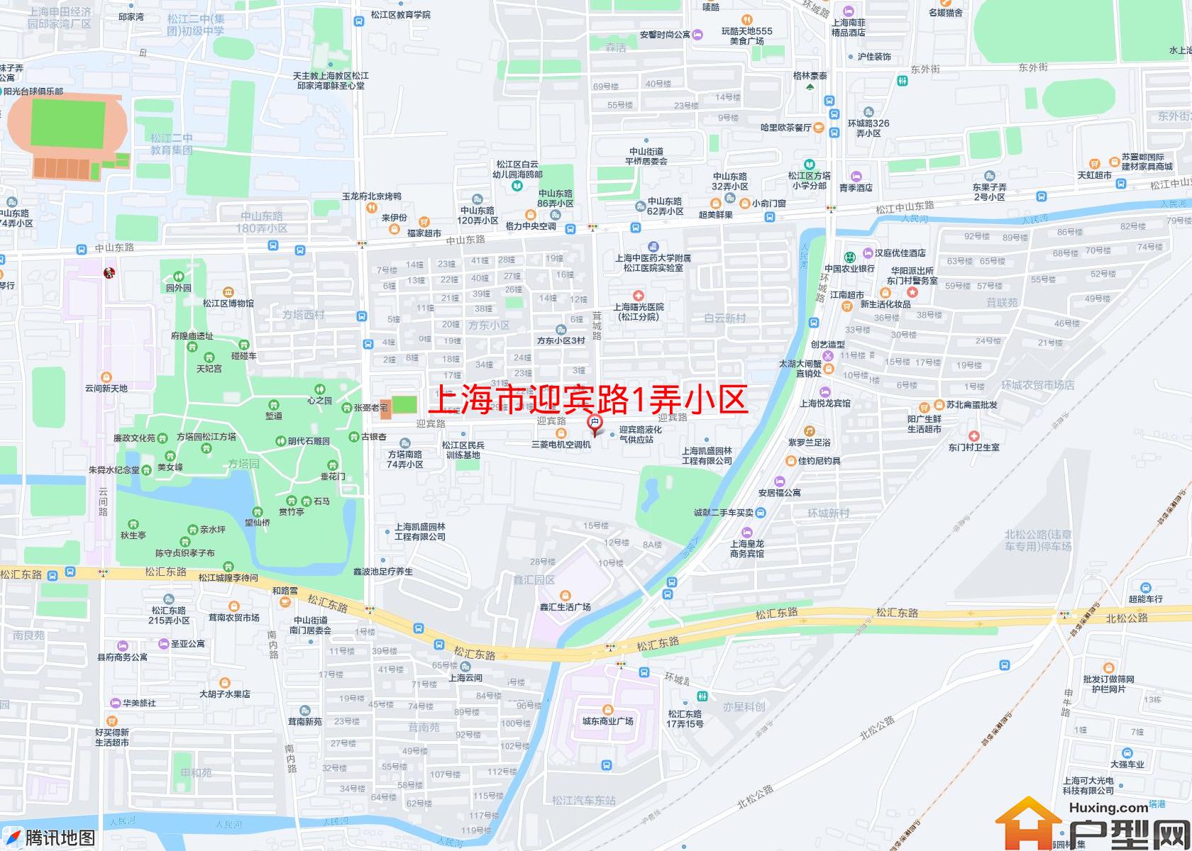 迎宾路1弄小区小区 - 户型网