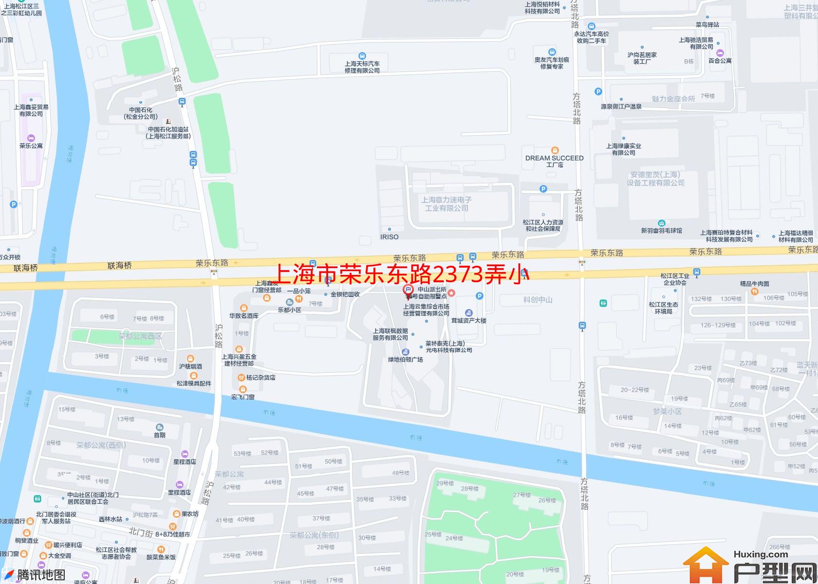 荣乐东路2373弄小区小区 - 户型网