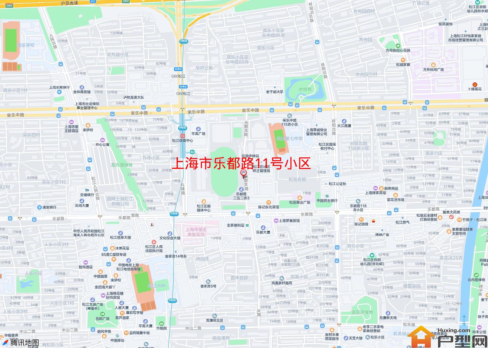 乐都路11号小区小区 - 户型网