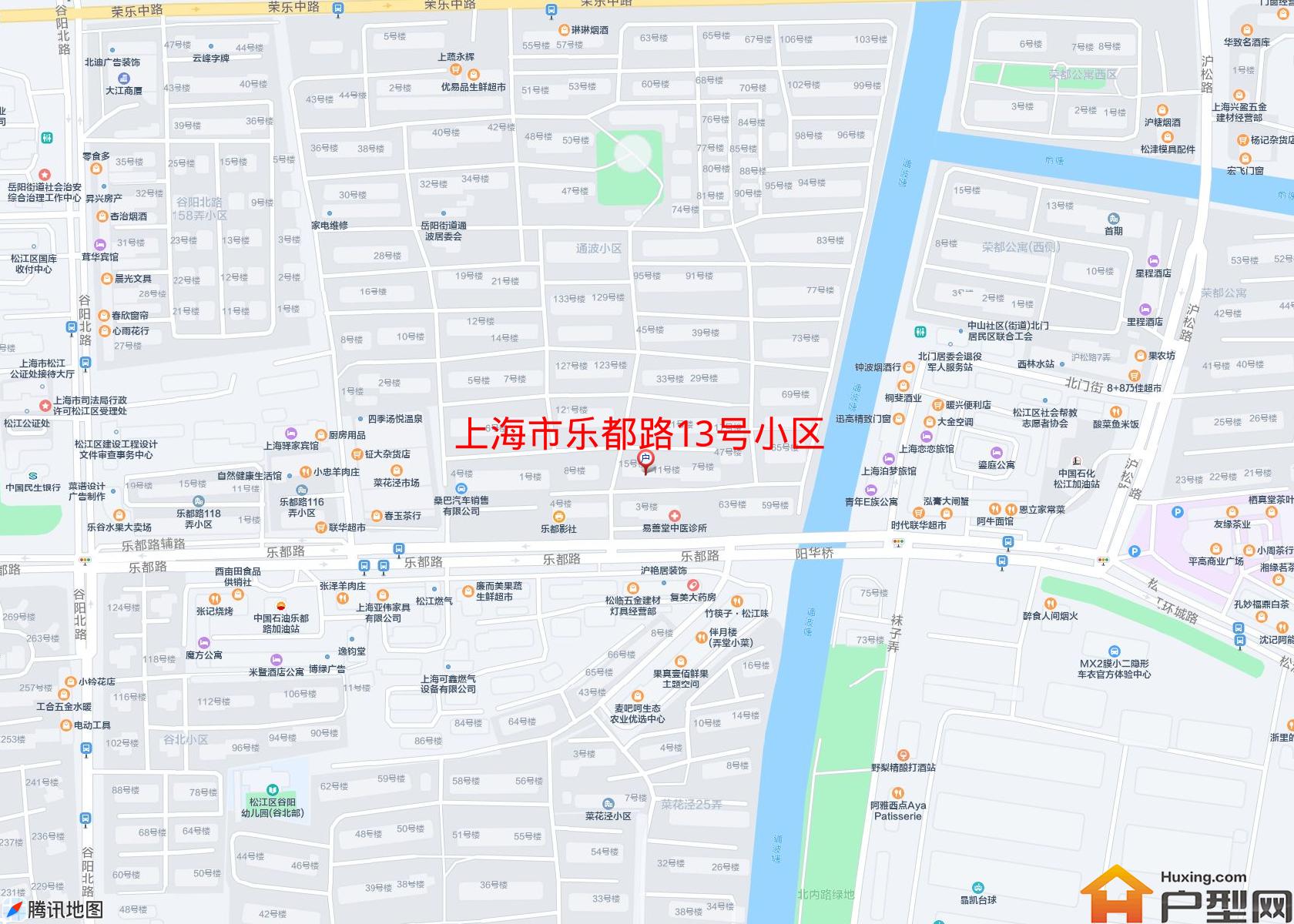 乐都路13号小区小区 - 户型网