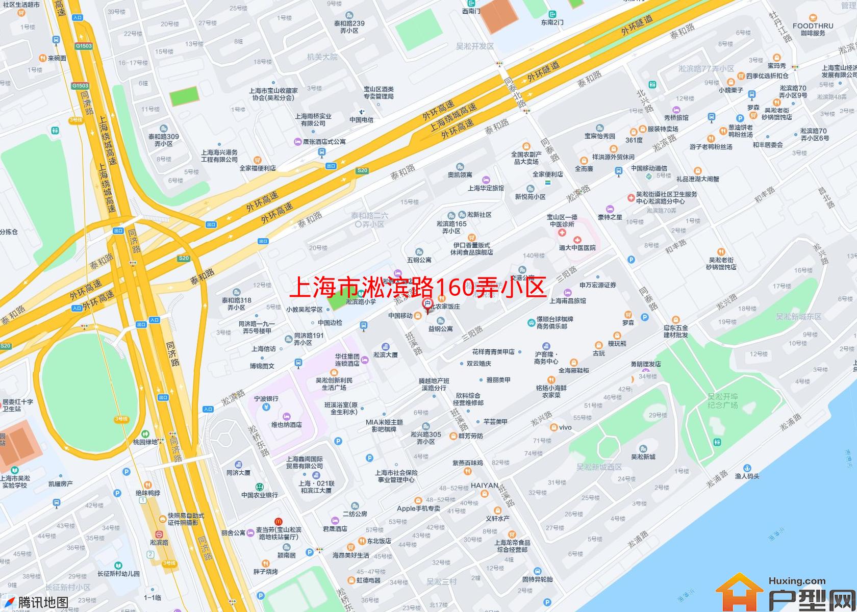 淞滨路160弄小区小区 - 户型网