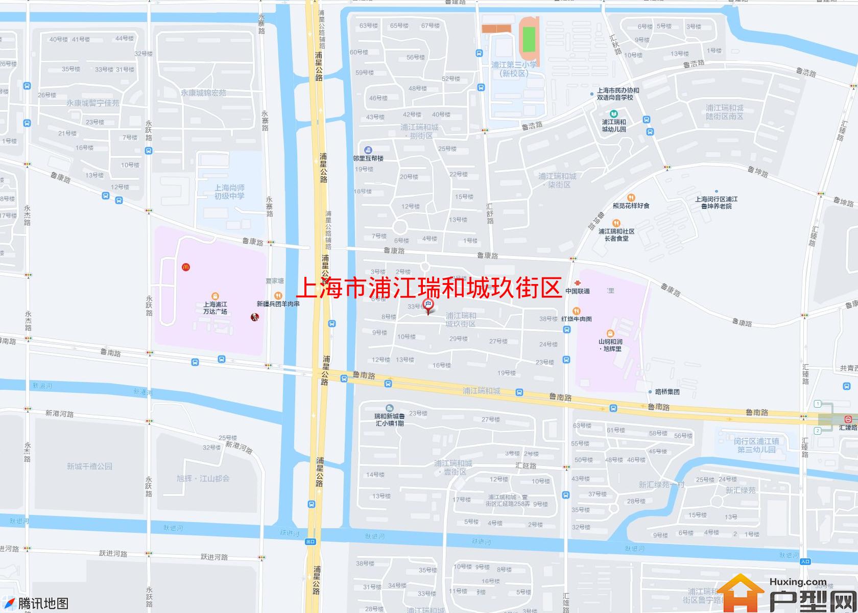 浦江瑞和城玖街区小区 - 户型网