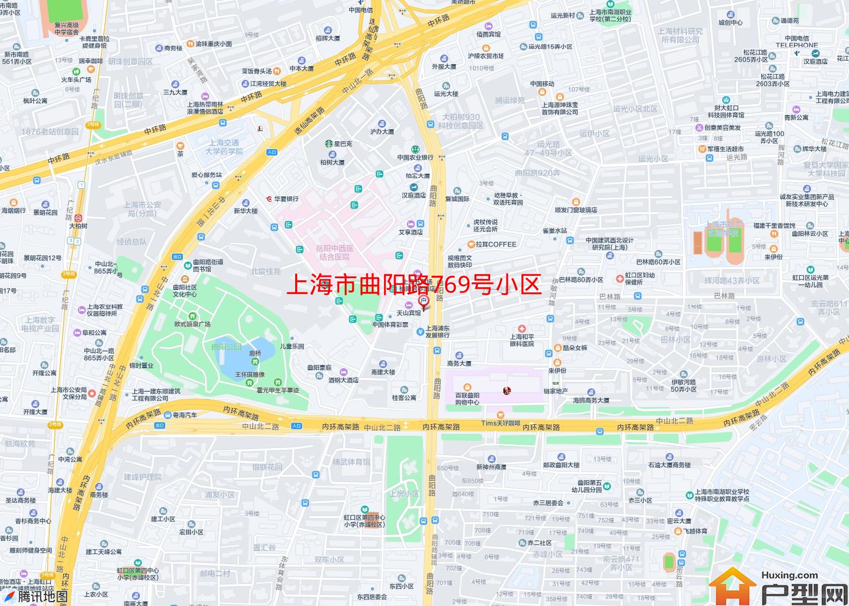 曲阳路769号小区小区 - 户型网