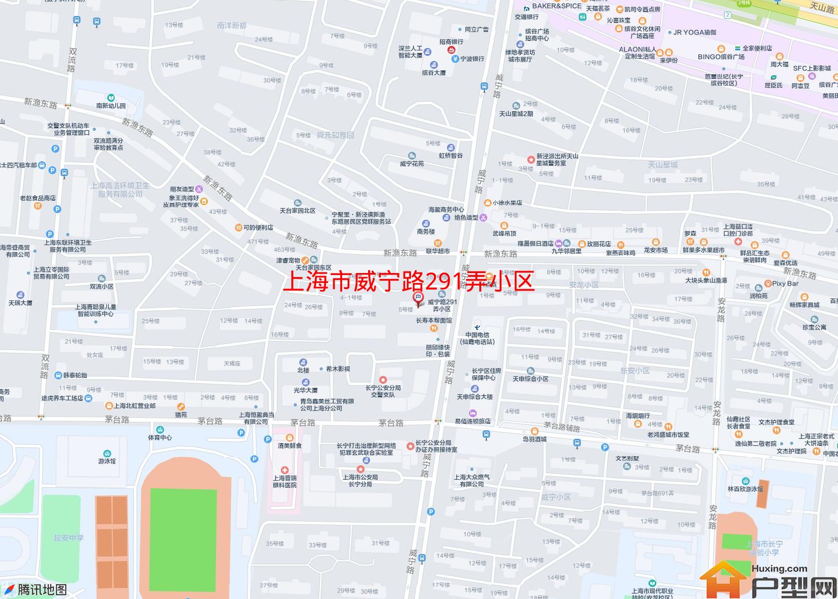 威宁路291弄小区小区 - 户型网