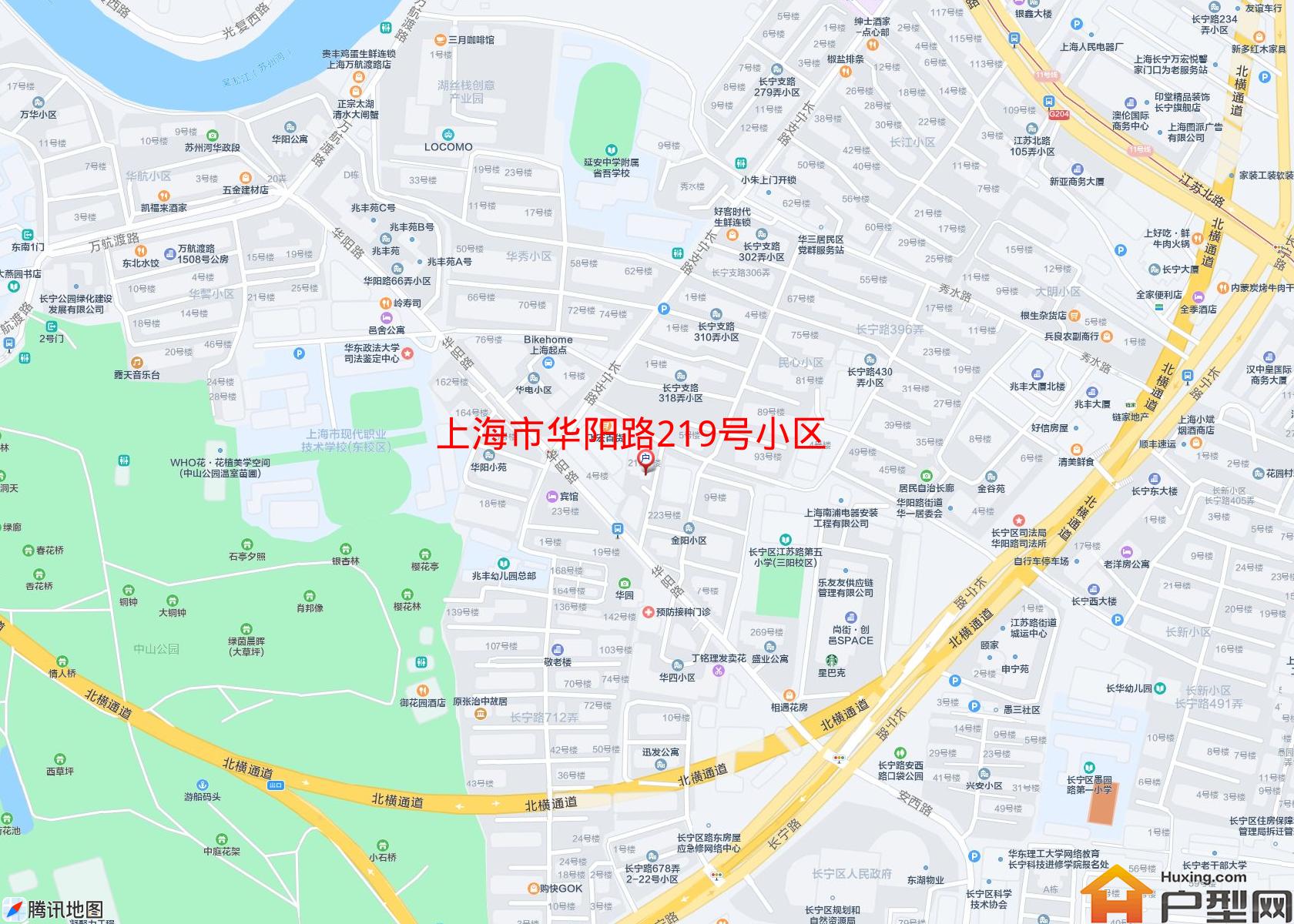 华阳路219号小区小区 - 户型网