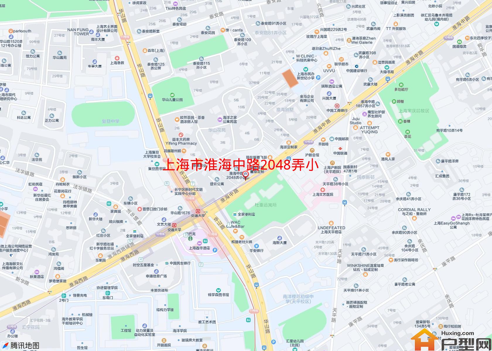 淮海中路2048弄小区小区 - 户型网