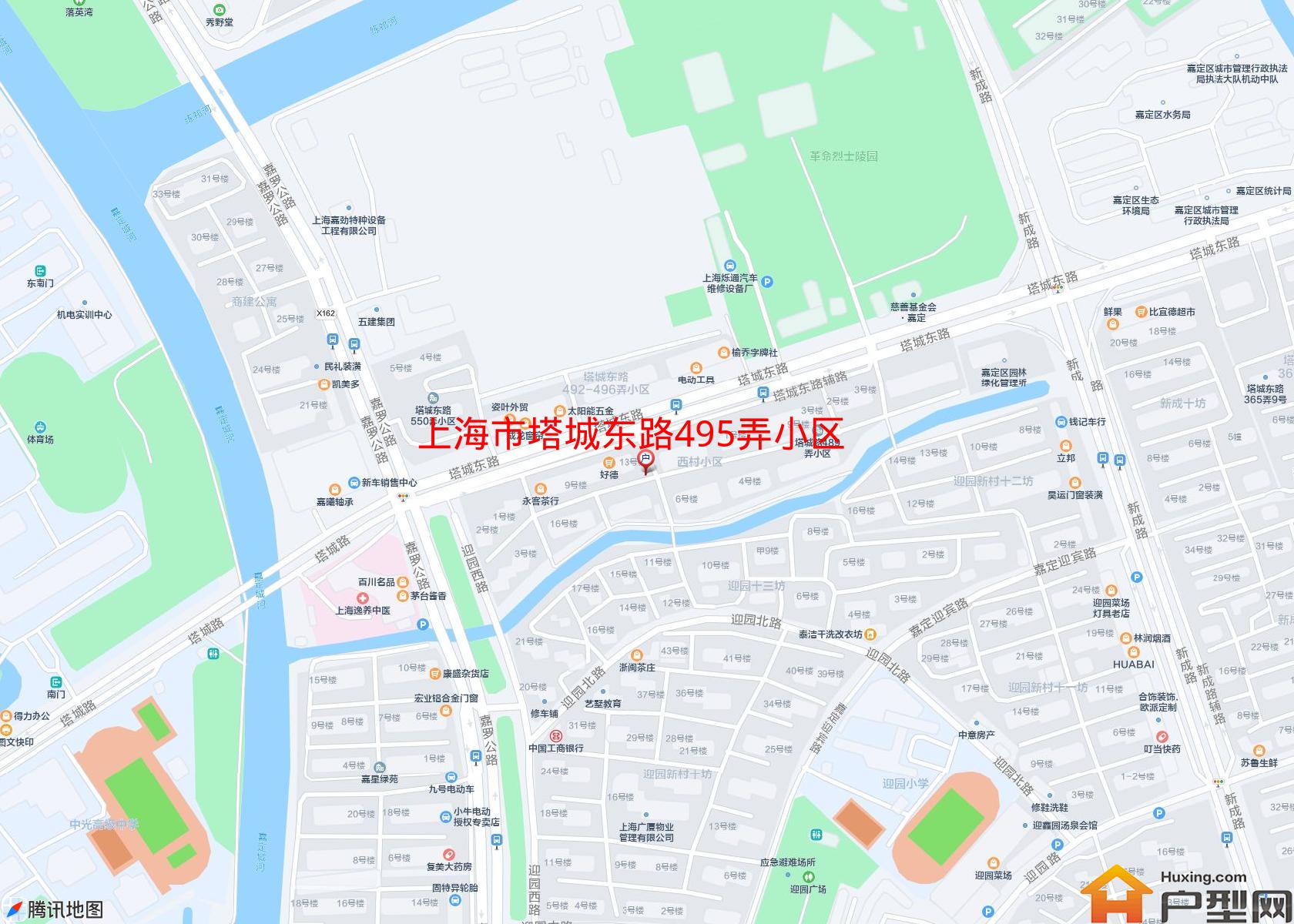 塔城东路495弄小区小区 - 户型网