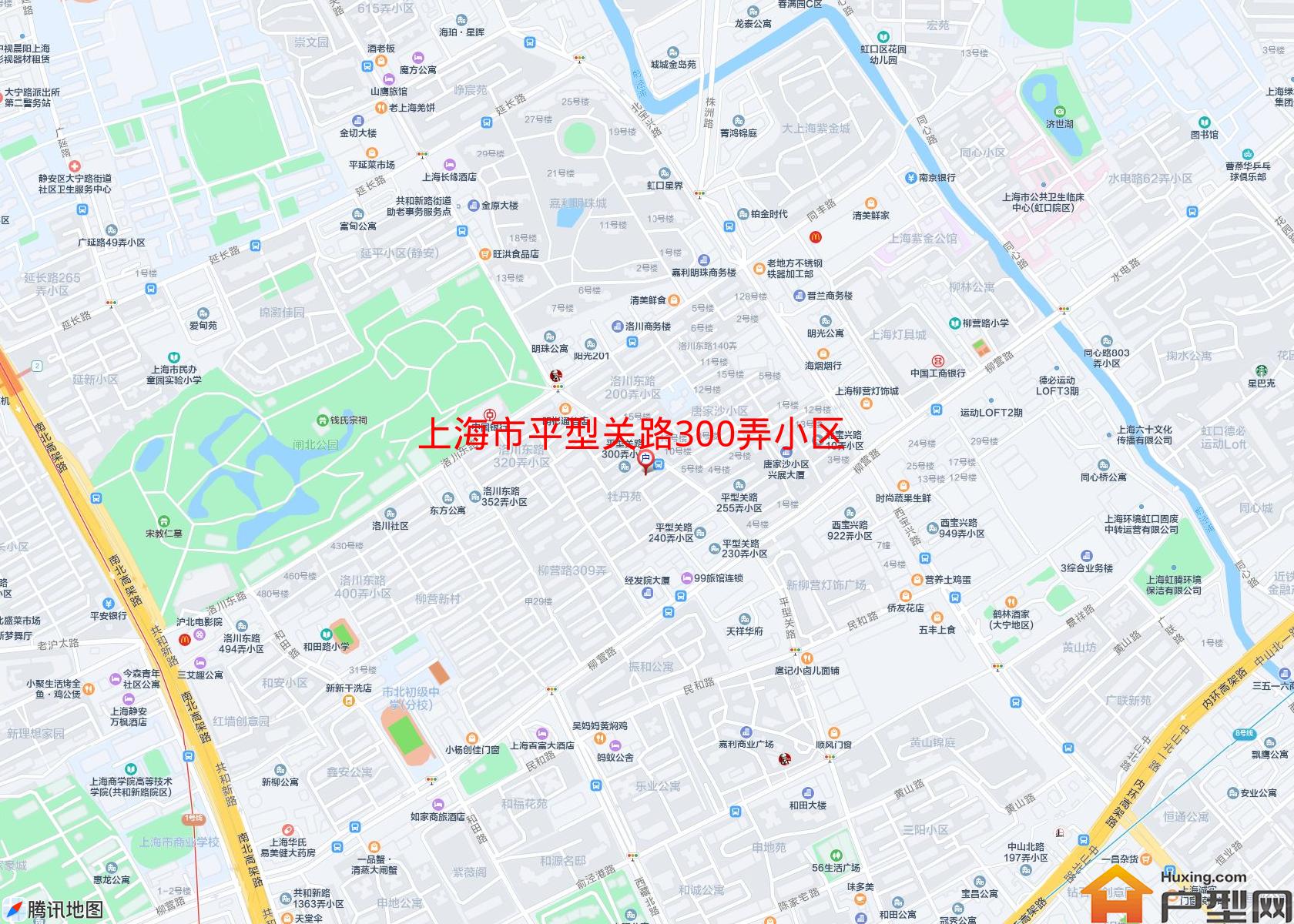 平型关路300弄小区小区 - 户型网