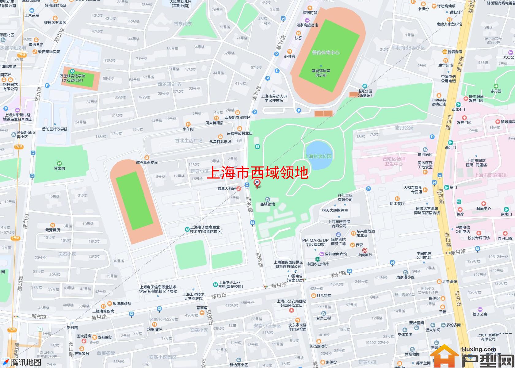 西域领地小区 - 户型网
