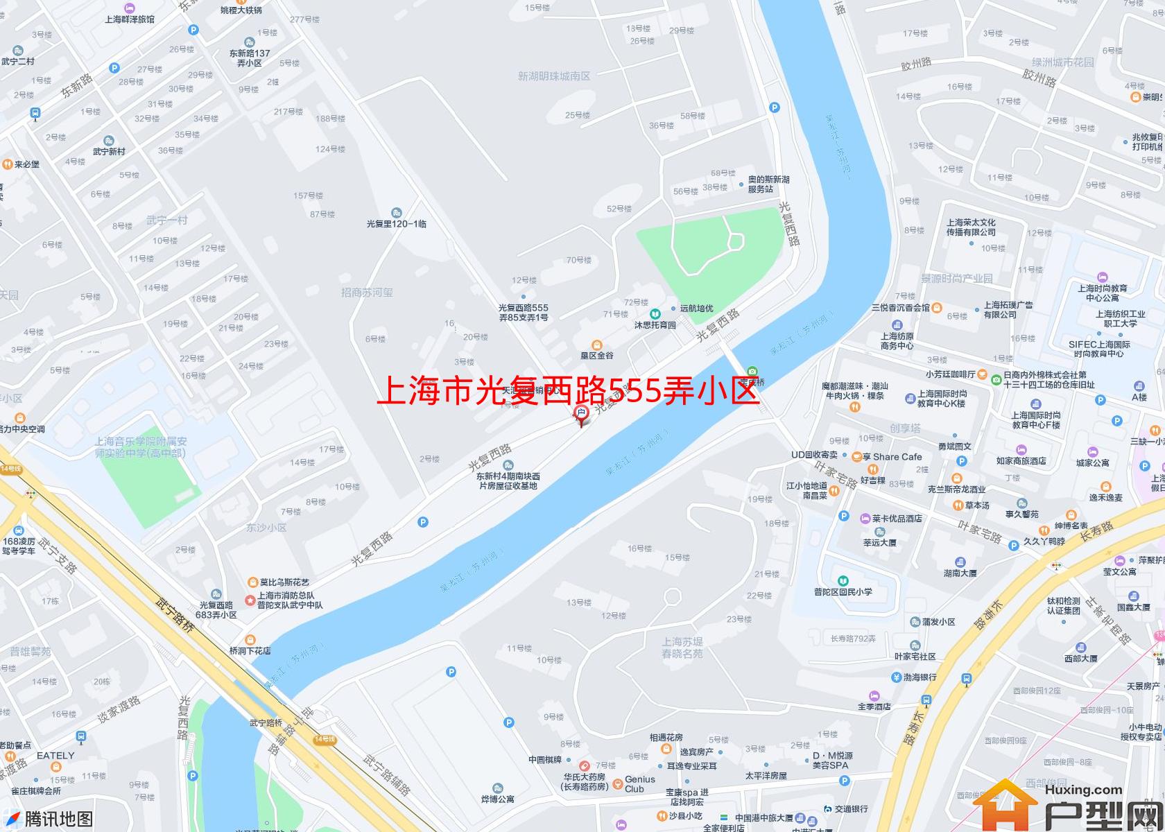 光复西路555弄小区小区 - 户型网
