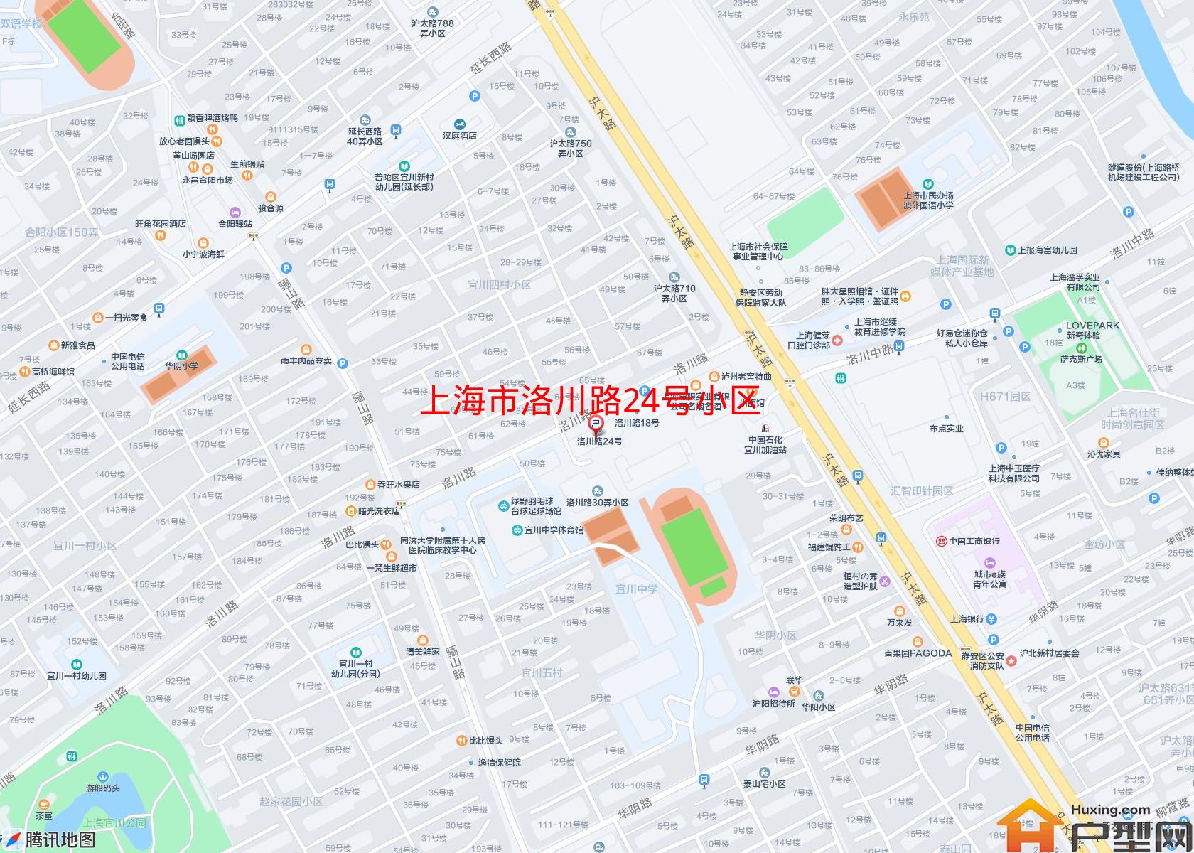 洛川路24号小区小区 - 户型网