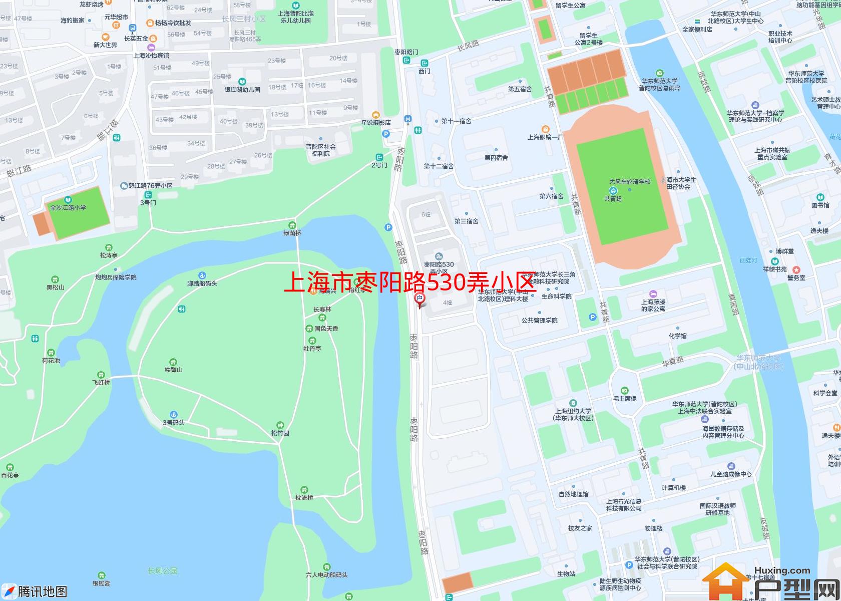 枣阳路530弄小区小区 - 户型网