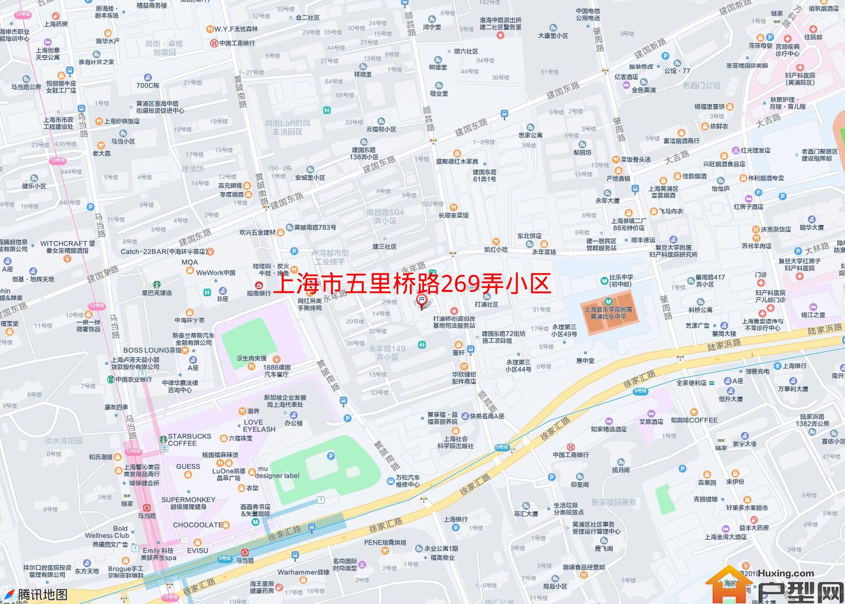 五里桥路269弄小区小区 - 户型网