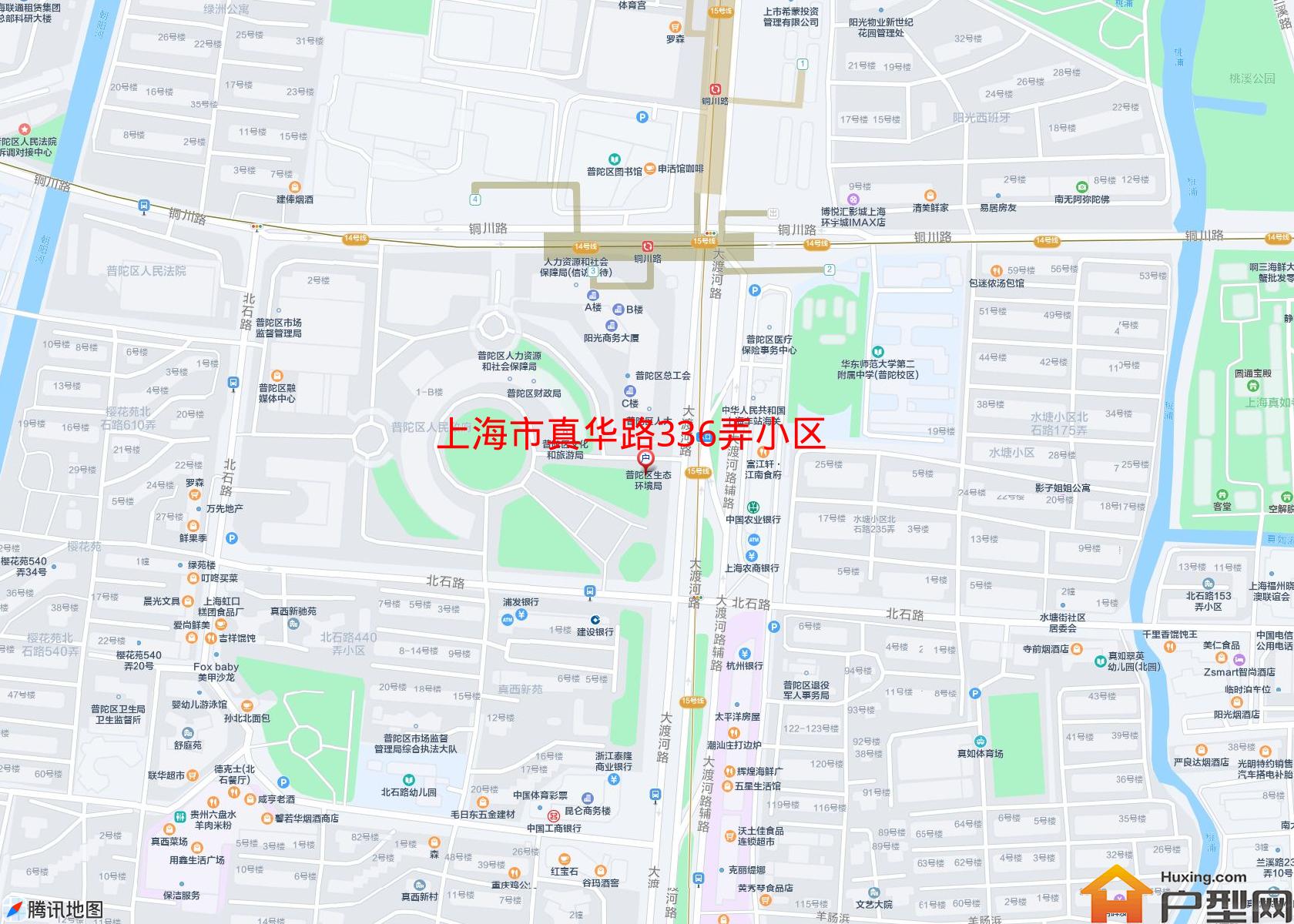 真华路336弄小区小区 - 户型网