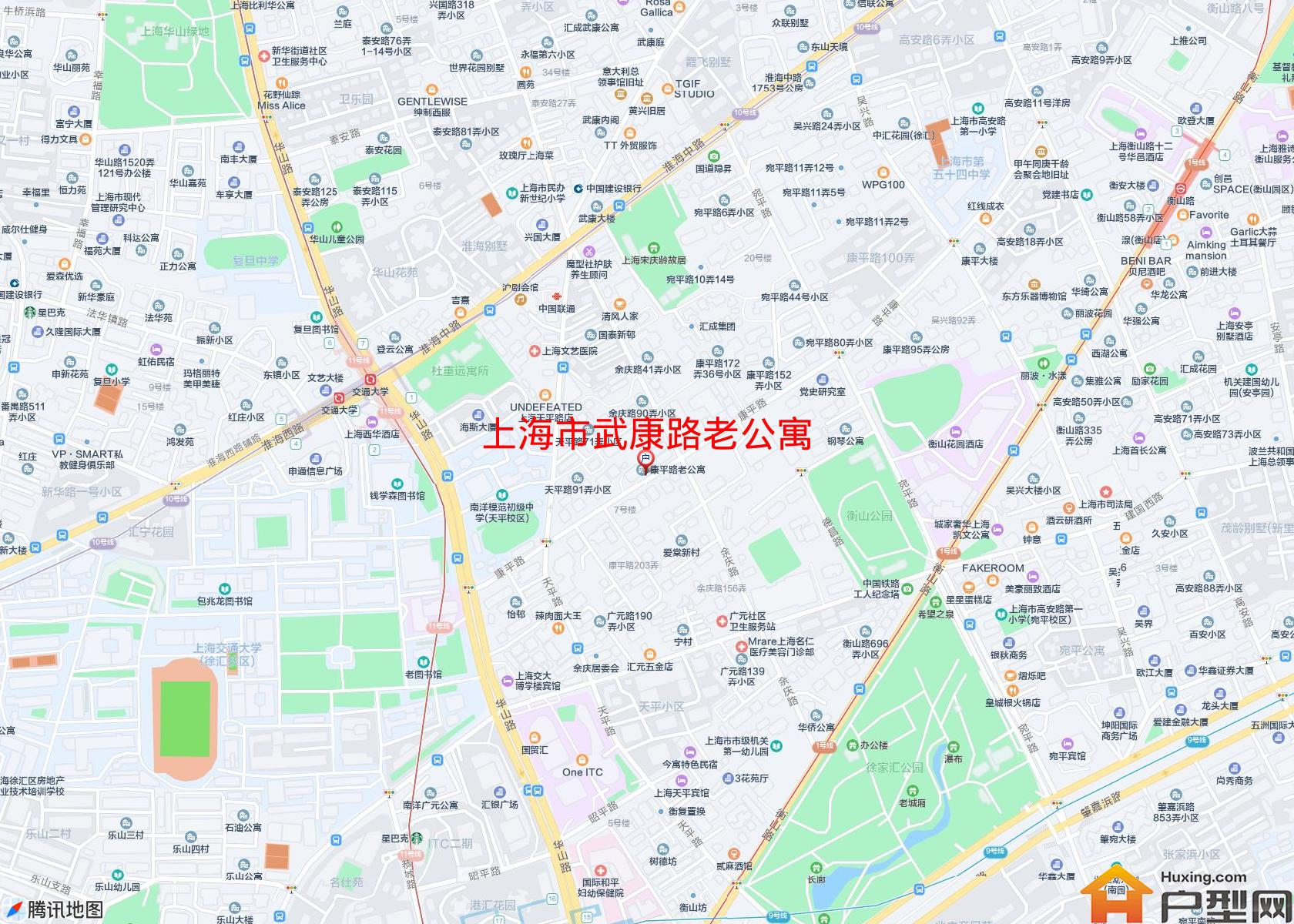武康路老公寓小区 - 户型网