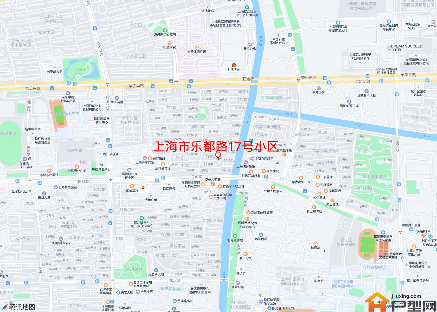 乐都路17号小区小区 - 户型网